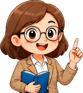 สำหรับครู